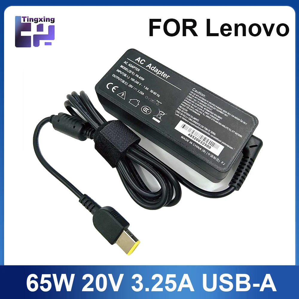 20V 3.25A 65W USB AC แล็ปท็อปอะแดปเตอร์ชาร์จไฟสําหรับ Lenovo Thinkpad X301S X230S G500 G405 X1 คาร์บอน E431 E531 T440s โยคะ 13