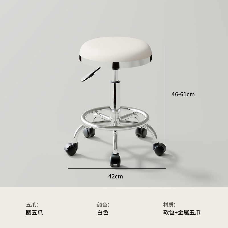 Beauty Salon Stools,Rotating Lift,Hairdressing Bench,Barber Shop,Round Stool,Home Makeup Chair Leather Furniture Customized