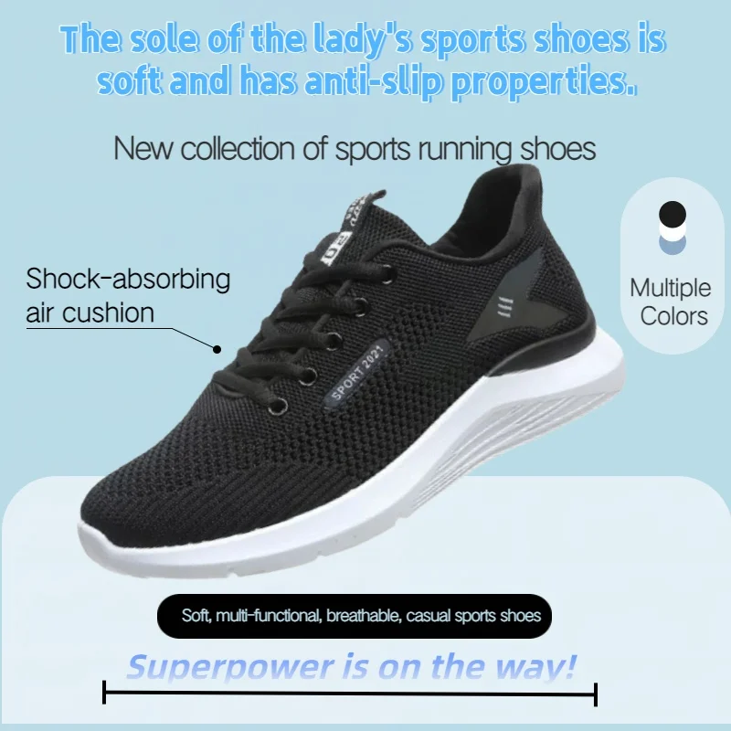 Women's lightweight and breathable spring and autumn sports running shoes, suitable for casual exercise and various walking scen