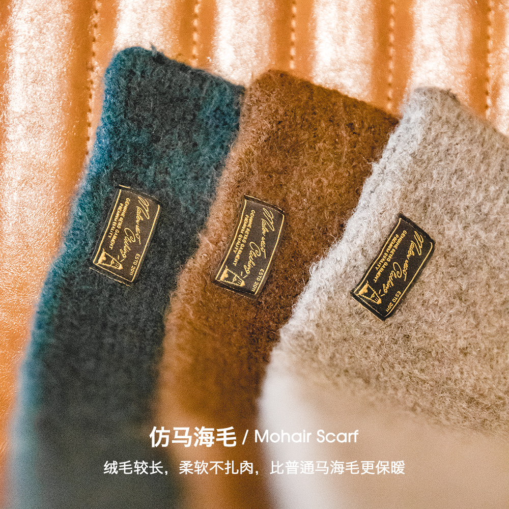 Maden Vintage Color sólido bufanda de Mohair Simple bufandas tejidas de invierno hombres y mujeres cálido a prueba de viento moda bufanda de cuello de tamaño pequeño