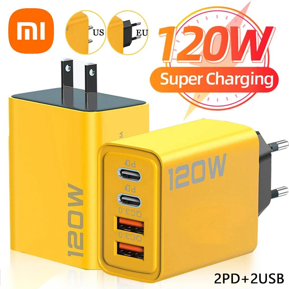 Xiaomi 10A 120W Cable cargador ultra rápido cargador súper rápido 4 puertos USBC PD cargador tipo C de carga rápida para Xiaomi iPhone Samsung