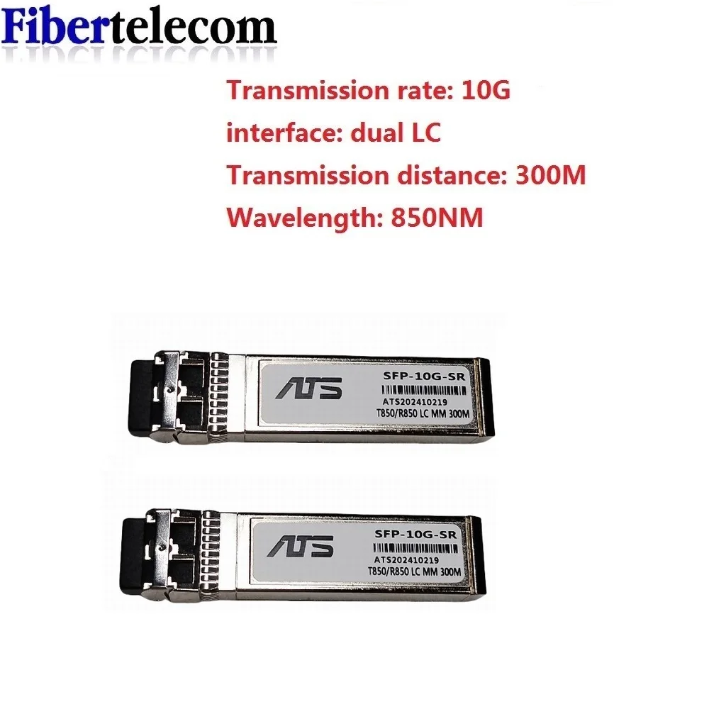 Módulo 10G SFP + duplex LC SFP multimodo 850nm 300m SFP-10G-SR com switch Cisco/Mikrotik/Huawei totalmente compatível