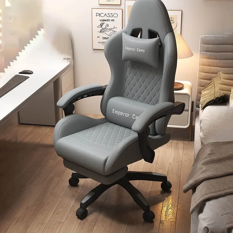 Nowoczesne skórzane krzesła do gier Pokój Wodoodporny fotel biurowy Relaks Design Rozkładane fotele Meble do salonu