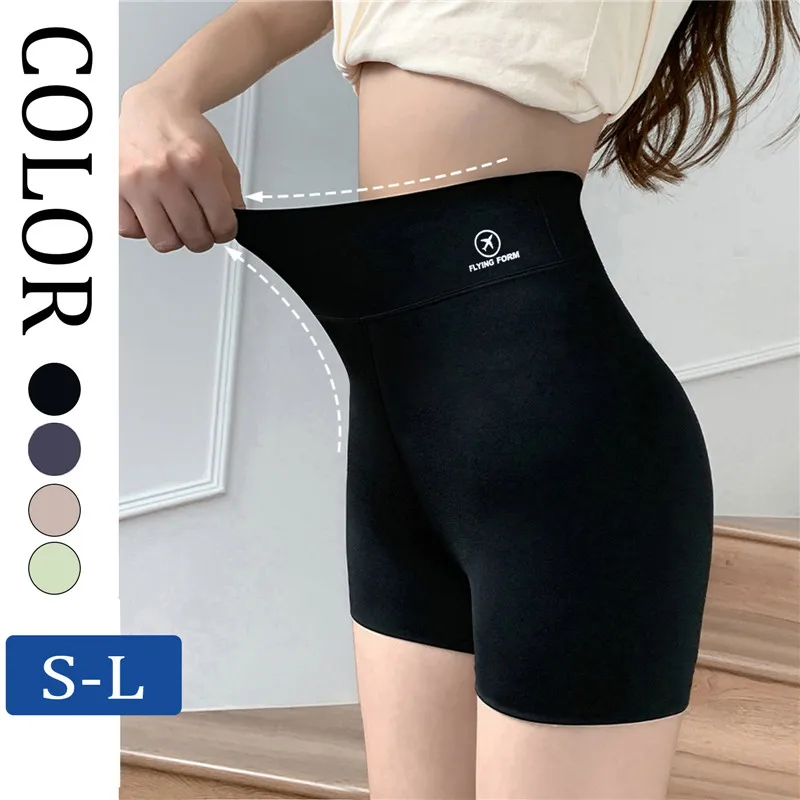 S-XL женские шорты спортивные шорты для женщин новые велосипедные беговые шорты для фитнеса с высокой талией пуш-ап спортивные шорты леггинсы одежда для йоги
