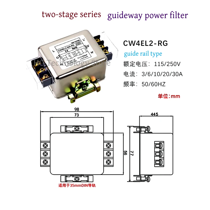 SignkoRay EMI 파워 필터, 단상 간섭 정화 CW4L2-30A-R CW4L2-30A-RG, CW4L2-6A, 10A, 20A, 30A-R, RG, AC 220V