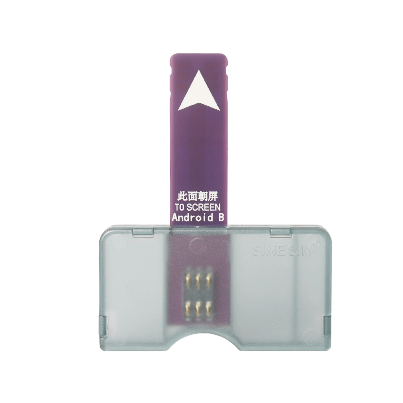 Cell Phone SIM Card Reader Adapter, External SIM Card Plate, Quick Change SIM Card for Cell Phone, Suitable for Samsung, MotoGP