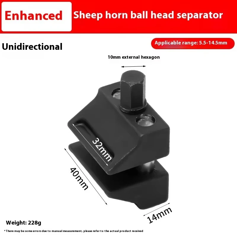 Motorrad Federbein Separator Expander Tool Kit Federbein Splitter Radnabe Achsschenkel Expander Spreader