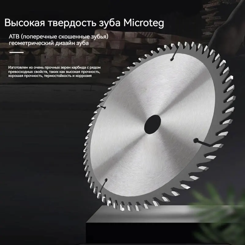 Пильное Полотно Из Легированной Стали Torgwin, Многофункциональный, Диаметр 115/125 Мм, 24/36/48 Зубьев, Отрезной Диск По Дереву