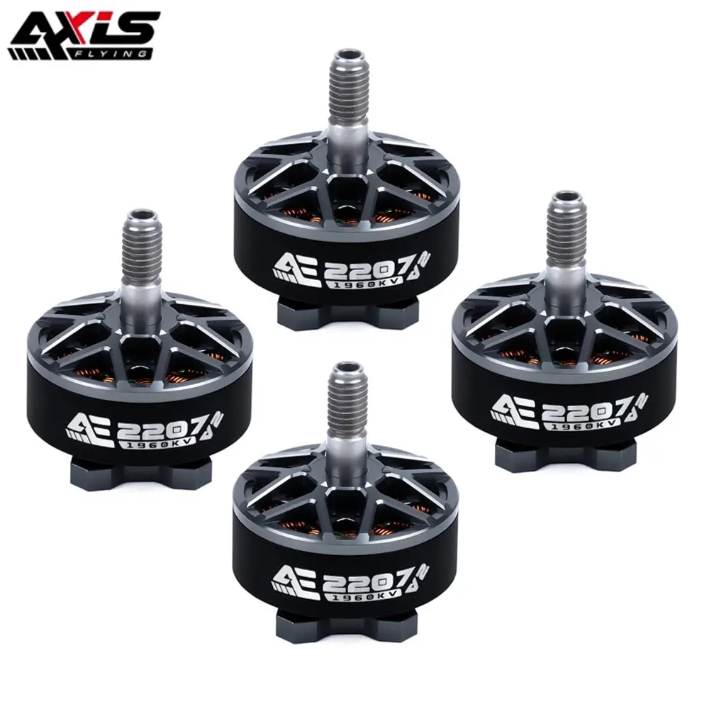 AxisFlying AE2207 V2 1860KV 1960KV 4 ~ 6S Lipo มอเตอร์ไร้แปรง 5mm SHAFT เหมาะสําหรับ 5 นิ้วใบพัดดอกไม้ Fly Traversing Drone