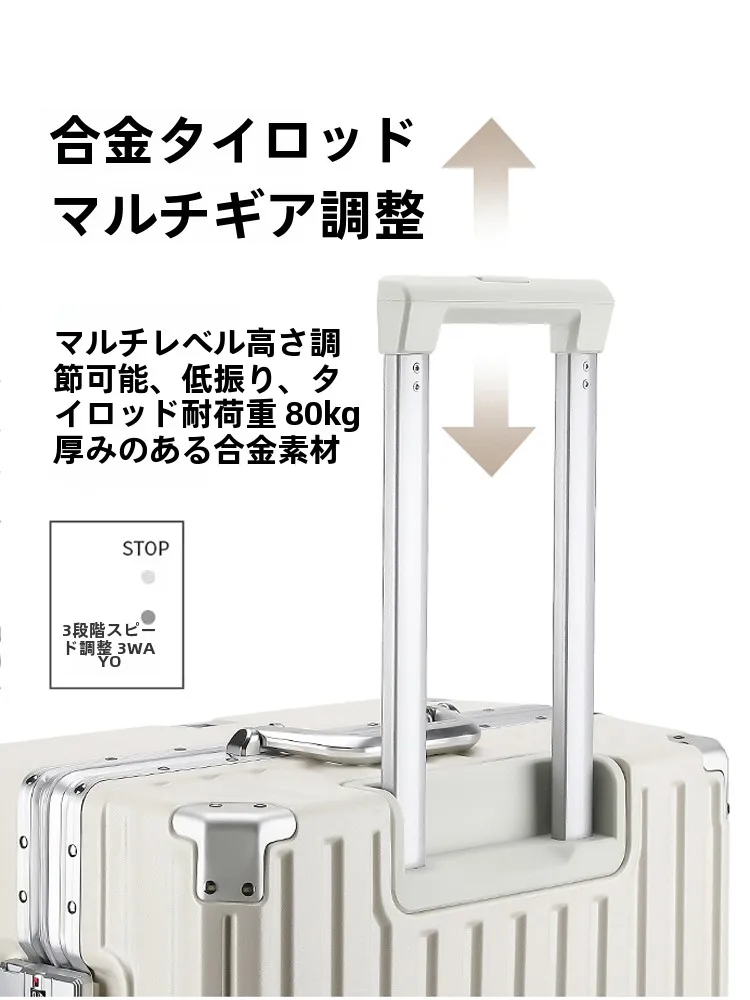 カンガルー 2025 新しい荷物アルミフレーム旅行パスワードボックス肥厚機内持ち込みスーツケース男性のための 24 インチ耐久性のあるバッグ