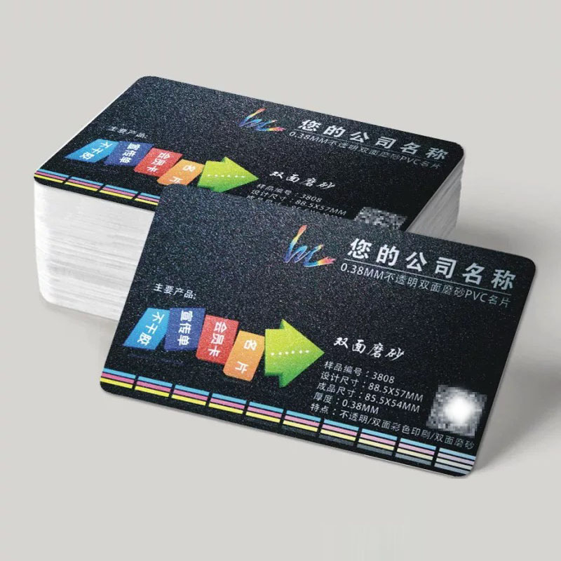 Wizytówka PVC Niestandardowa karta plastikowa Matowe okrągłe narożniki 100 matowych kart Kartki z podziękowaniami Niestandardowa karta biznesowa Niestandardowa karta plastikowa