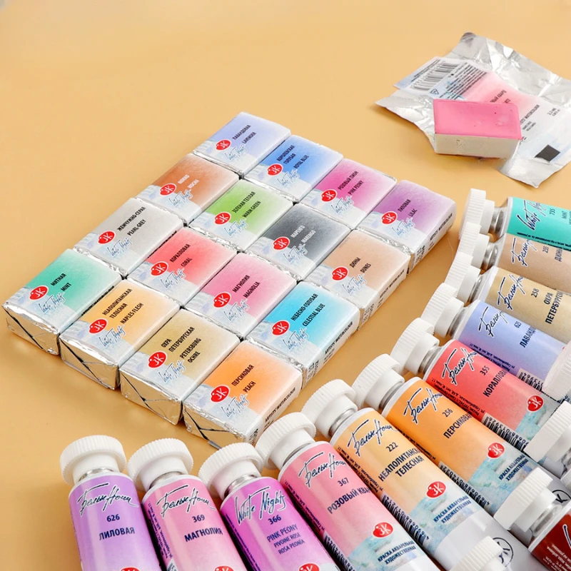 Full Pan White Nights Artists Solid Watercolor Paints 19 Colors Macaron/Candy Color for Painters Student Art Supplies