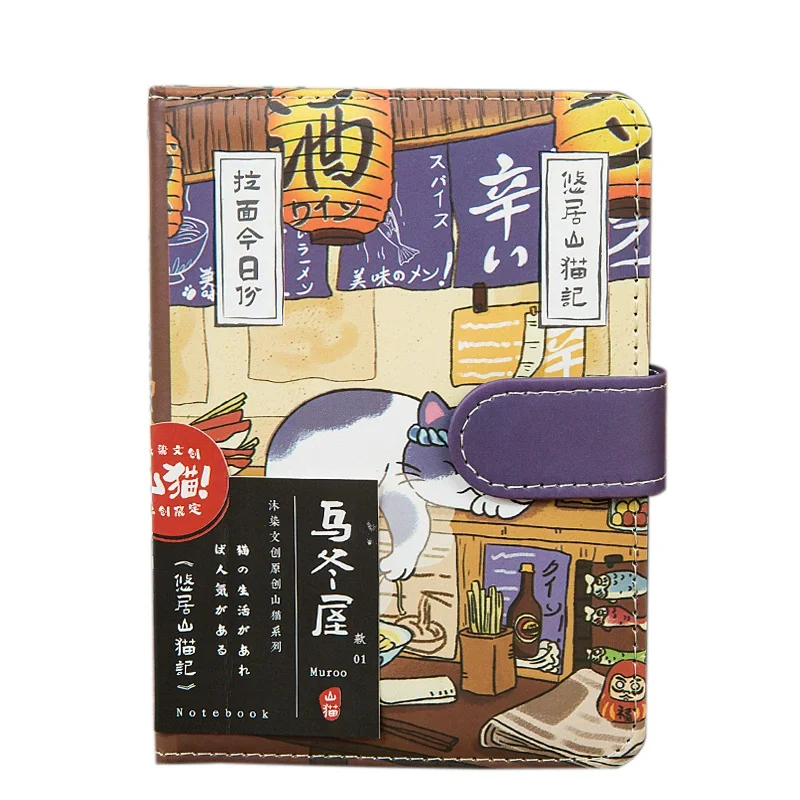 Kawaii Cat PU โน้ตบุ๊คแม่เหล็ก A6 ศิลปะญี่ปุ่นสไตล์ Diary Planner - น่ารักการ์ตูนสัตว์ของขวัญเครื่องเขียนสําหรับโรงเรียนสํานักงาน