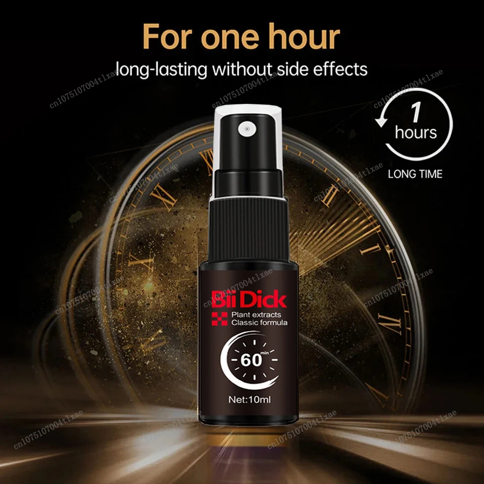 男性の陰茎遅延スプレー外用長期持続 60 分抗早漏高速勃起製品大人のための