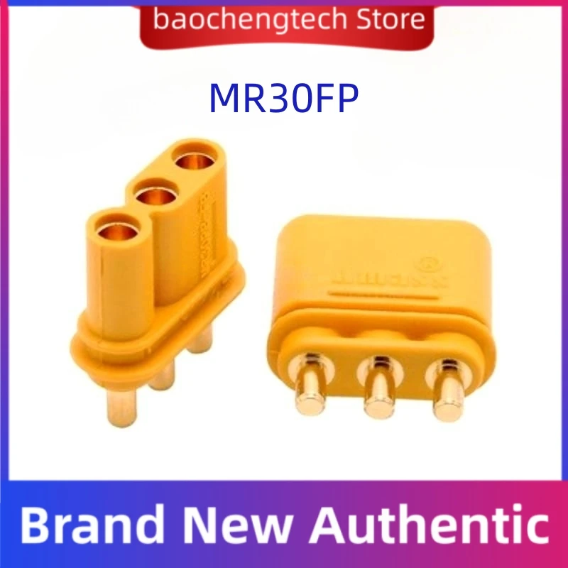 10pcs (5pairs )MR30PB Connector Plug With Sheath Female & Male for RC Lipo Battery RC Multicopter Airplane