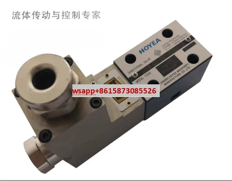 Взрывозащищенный электромагнитный клапан GDFW-02-2B2-AC220V