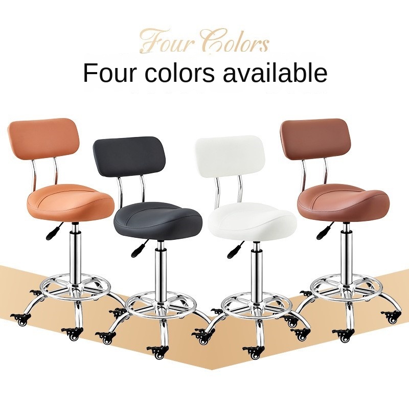 OMGD-sillín giratorio, taburete de Bar elevador, silla con respaldo de Bar Simple, laboratorio de belleza, peluquero, taburetes altos para montar, taburete para el hogar
