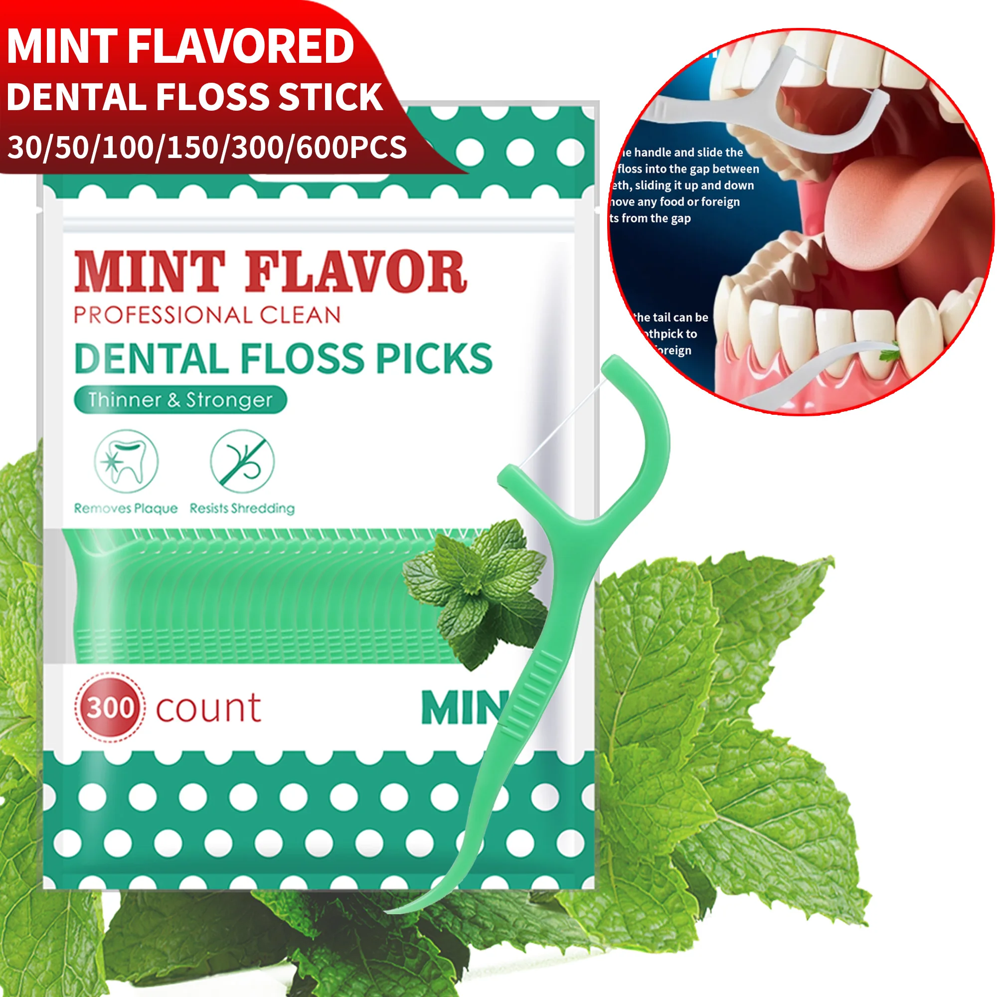 Smooth Mint Floss Stick - ทําความสะอาดการดูแลช่องปากเพื่อสุขภาพช่องปาก เหมาะสําหรับการทําความสะอาดสารตกค้างอาหารระหว่างฟันทุกวัน