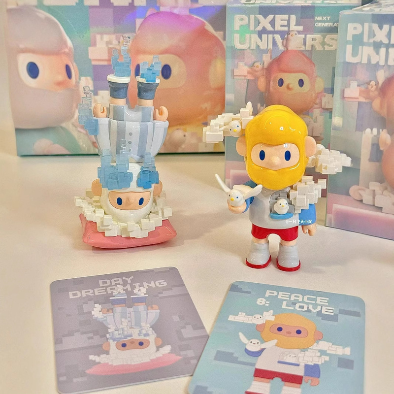 Miniso FARMER BOB Next Generation Pixel Full Universe Trend Blind Box Handmade Doll Desktop Ornaments Girls Holiday Gift
