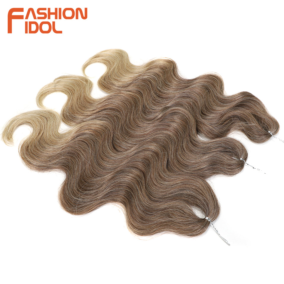 ファッションアイドル 24 インチ実体波かぎ針編みヘア 3 個人工毛三つ編み偽の髪オンブルブロンドナチュラル編組ヘアエクステンション