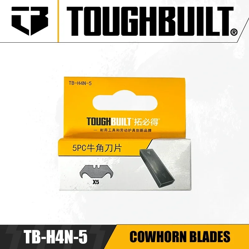 TOUGHBUILT TB-H4S30-80/TB-H4S-5/TB-H4N-5 Paquete de 30 hojas de cuchillo multiusos Cuchillas de cuerno de vaca Cuchillas trapezoidales