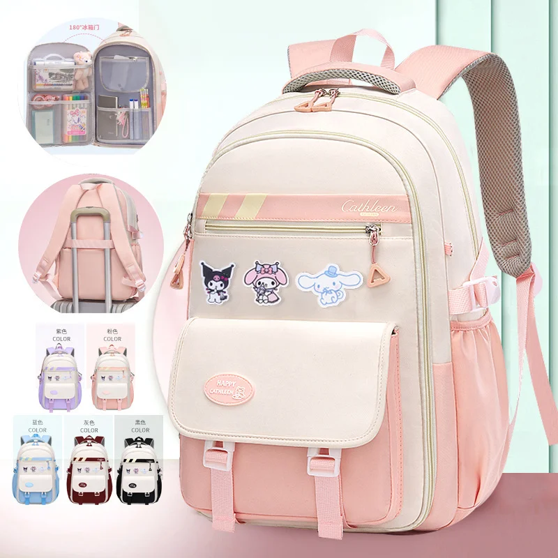 Sanrio Kulomi lässig süße Schult asche Melodie frisch einfach niedlich Cartoon leichter Rucksack mit großer Kapazität