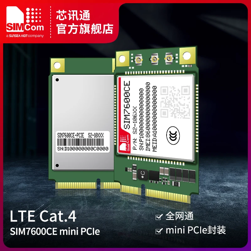 Módulo de comunicação 4g sem fio de cinco modos Simcom SIM7600CE-T-PCIE com diversidade de posicionamento GPS