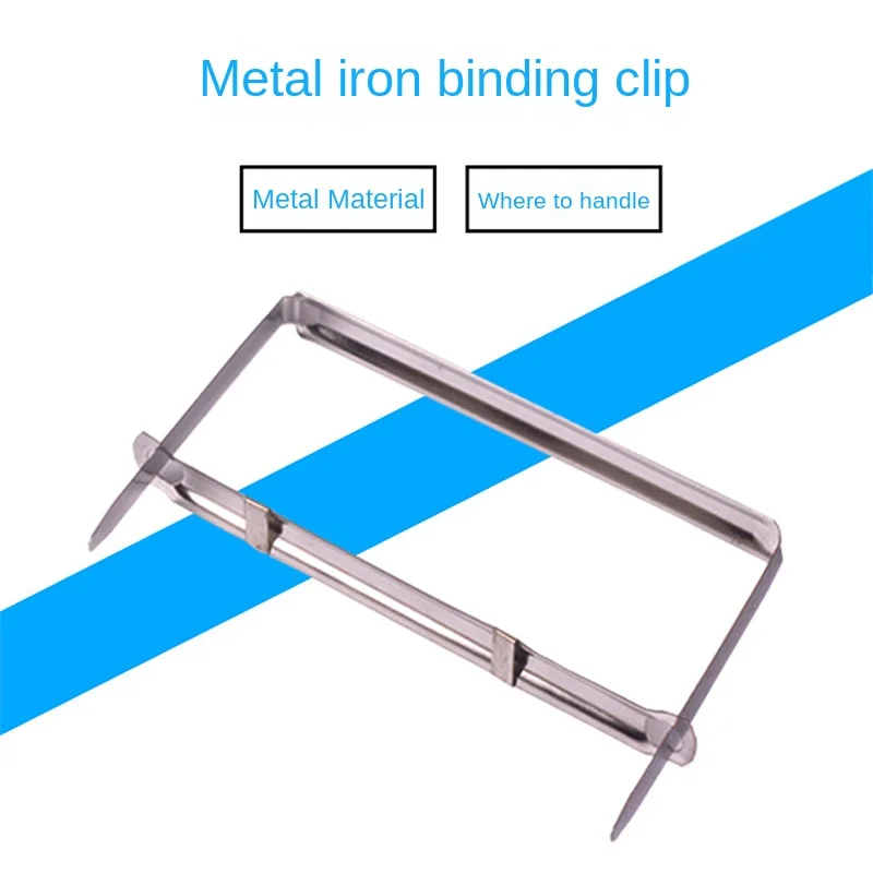 45Pcs/box Metal Binding Clips Loose-leaf Binder Strip File Folder for 8cm Double Hole Data Binder Hole Puncher Office Home Tool