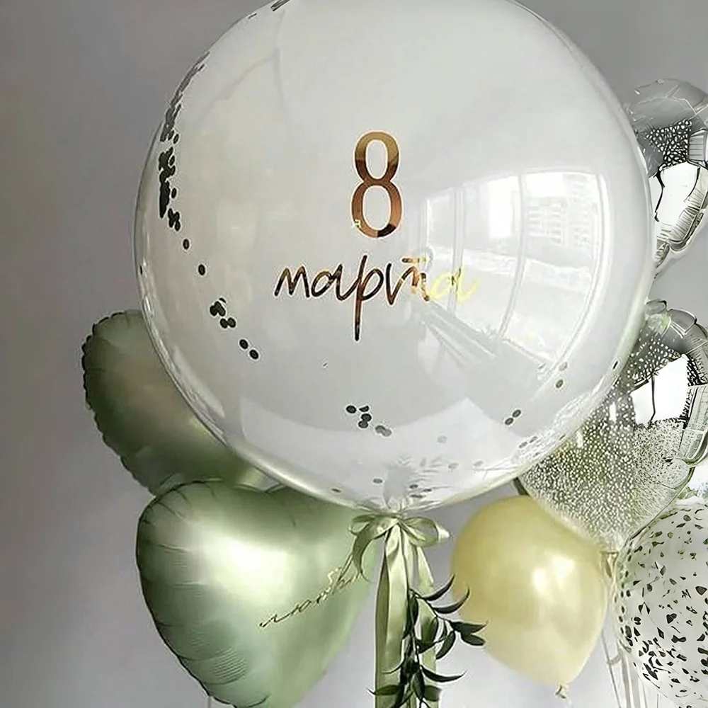 10 샴페인 사랑 풍선 18 인치 생일 장식 풍선 블랙 올리브 그린 사랑 풍선 파티 장식에 적합