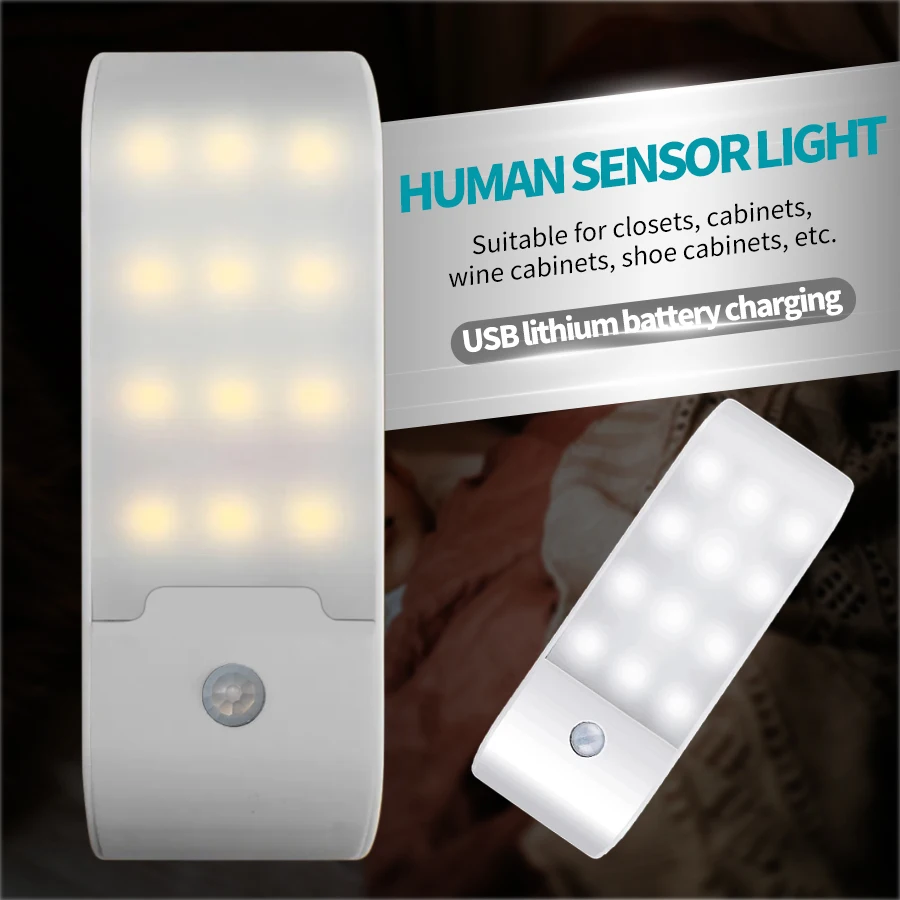 12LED Night Light Motion Sensor USB LED โคมไฟสําหรับทางเดินห้องน้ําตู้เสื้อผ้าห้องครัวภายใต้ตู้ความสว่างสูง