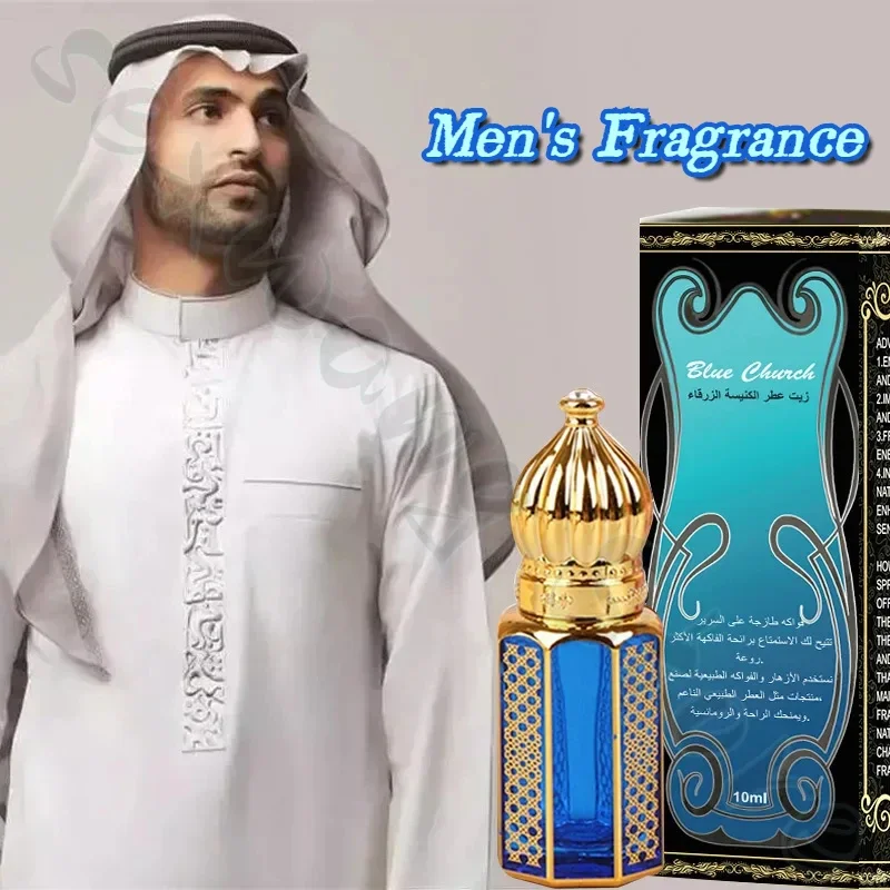 Perfume Masculino de Fragrância Leve, Desodorante Igreja Azul, Portátil, Durável, Oriente Médio, Árabe, 10ml