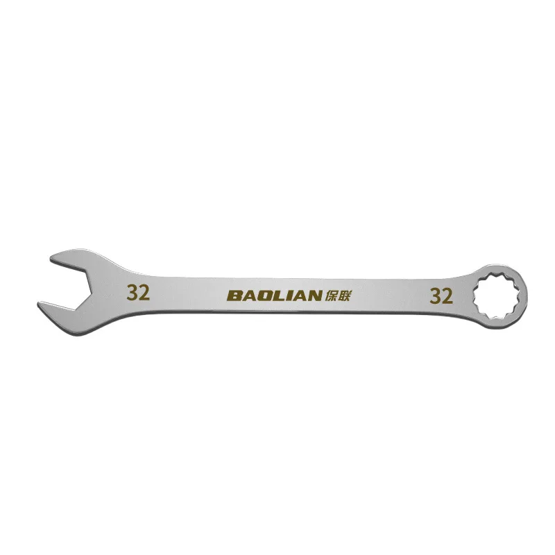 Ultra-thin Wrench Large Open-end Wrench Plum Dual-purpose Wrench Wholesale 4-27MM Cross-border Thin Section Dual-purpose