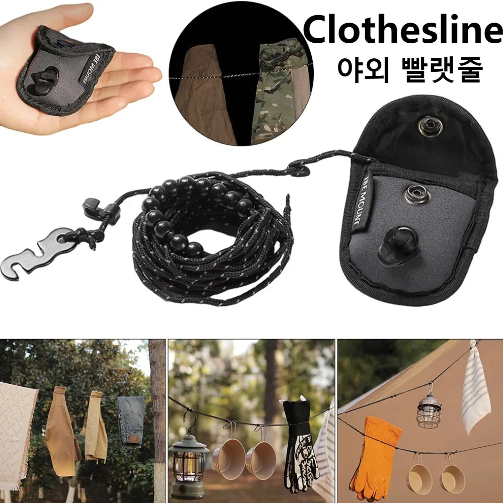 Sznurek do bielizny 3M Outdoor Camping z 12 klipsami, wiatroodporny, elastyczny sznurek do bielizny podróżny, sznurek do skarpet, sznurek do wieszania i suszenia bielizny.