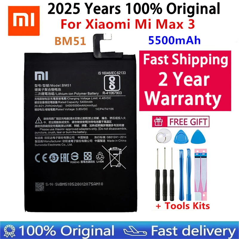 BM49 BM50 BM51 BM3B BM22 BM3K バッテリー Xiaomi Mi 5 M5 最大ミックス 2 3 2S 最大 1 最大 2 3 Mix2 交換用 Bateria 電話電池