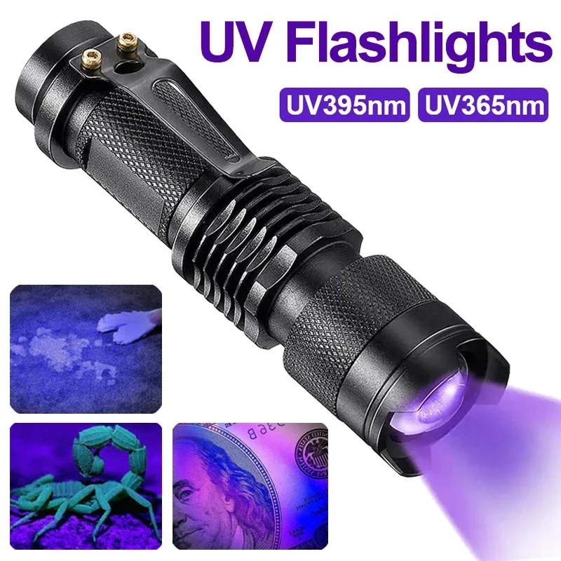 Torcia UV a LED 365/395nm Mini torcia ultravioletta portatile Impermeabile zoomabile Luce viola Rilevatore di urina di animali domestici Lampada UV