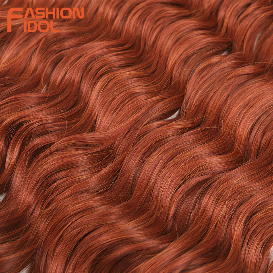 ファッションアイドルオレンジツイストかぎ針編みヘア合成ディープウェーブ編組ヘアエクステンション 24 インチウォーターウェーブヘア耐熱ファイバー