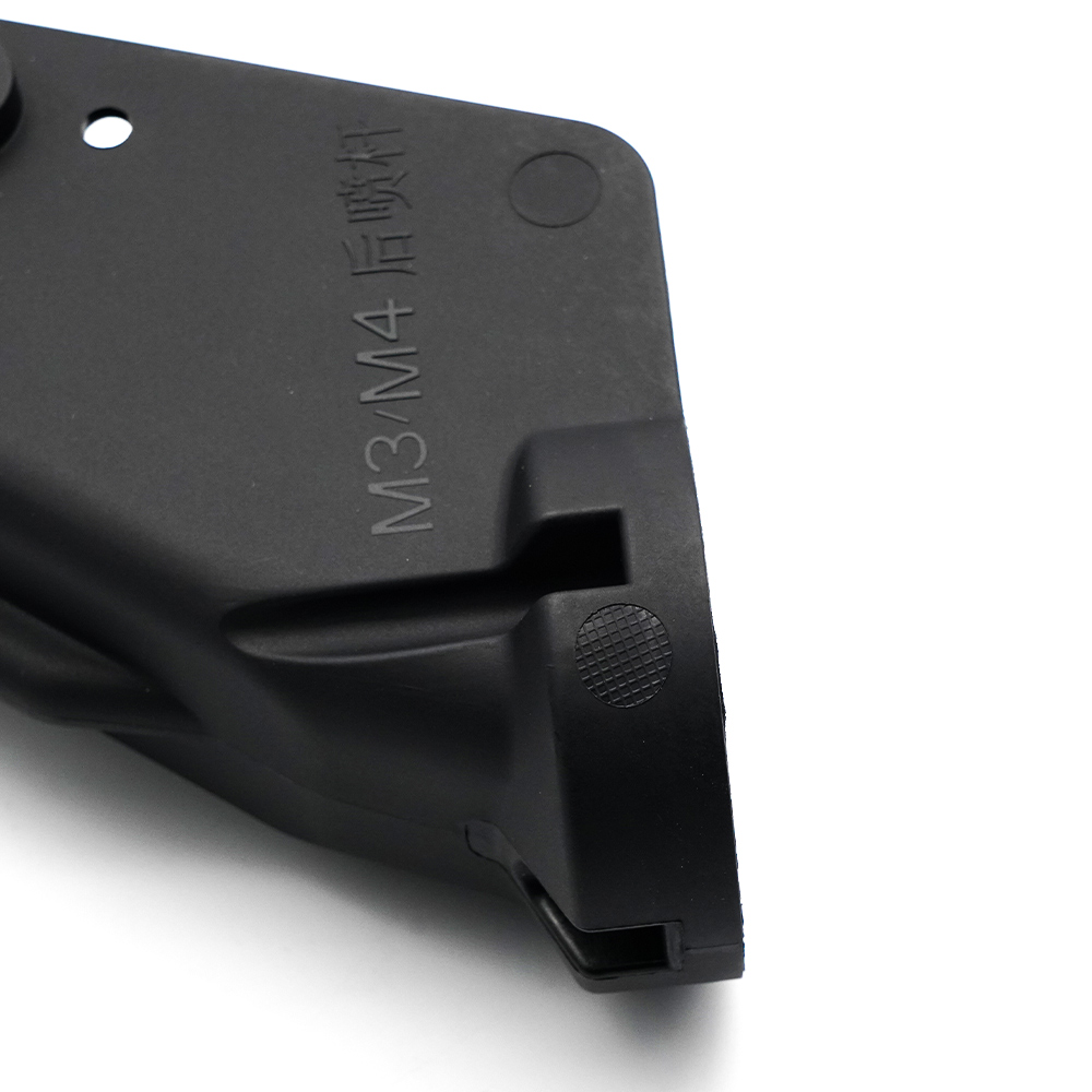 DJI Agras T50 Spray Lance Shell (ด้านหลัง) อุปกรณ์เสริมโดรนการเกษตร