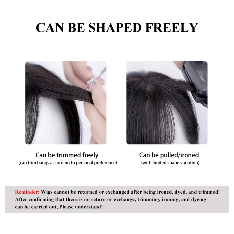 Extensões de cabelo com clip reto para mulheres, rede invisível, peruca superior, perda de cabelo, 1 peça, 25cm, 100% cabelo humano, 8x12cm