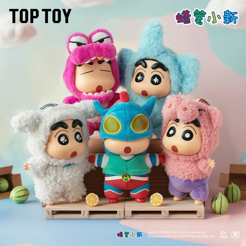 Kredka Shin-chan figurka winylowa pudełko z niespodzianką-seria przebierańców, pluszowa lalka z brelokiem, tajemnicze pudełko uroczy prezent z amuletem