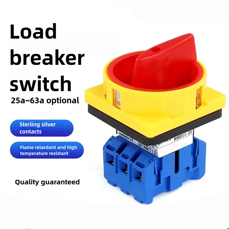Universal switch power controller 25/32/40/63/100A three-phase load power disconnect switch/padlock controller/Isolator switch