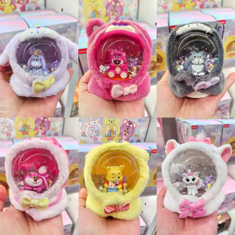 New Maomaoji Series Plush Crystal Ball Blind Box Di Cute Pooh Crystal Ball Ornament Animation Peripheral Gift