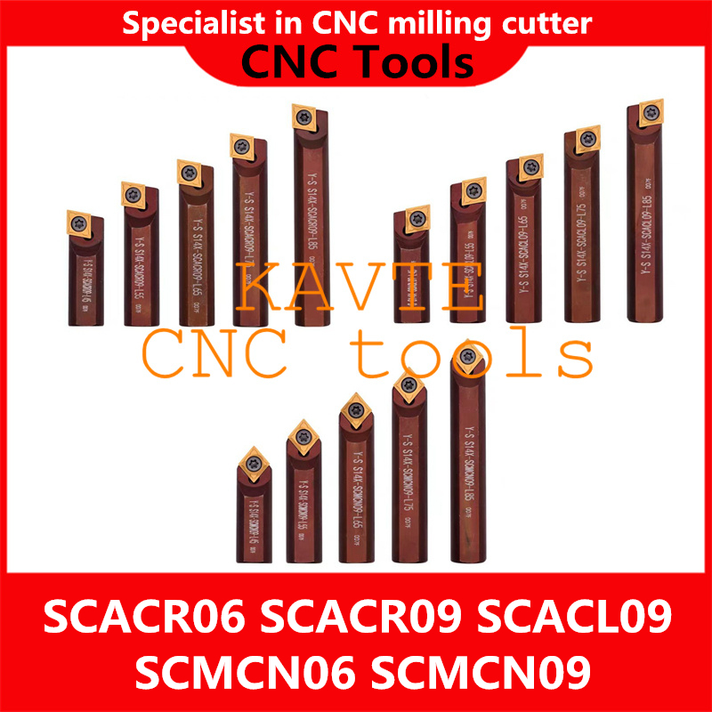 1 шт., S10X, S12, S14X, SCMCN06, SCACR06, SCACR09, SCACL09, SCMCN09, SCBCR09, SCBCL09, L45, L55, L65, L75, L85, токарные инструменты с ЧПУ, держатель инструментов