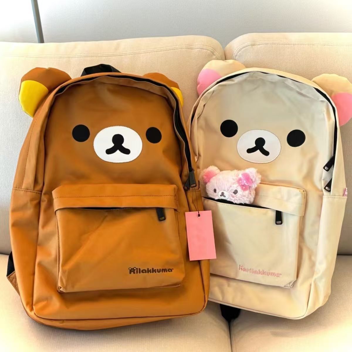 Cartoon Rilakkuma plecak Kawaii Korilakkuma haft wodoodporny nylonowy plecak o dużej pojemności dziewczęcy chłopięcy tornister studencki