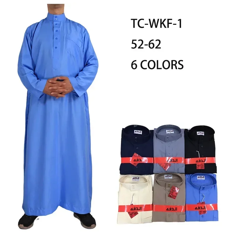 7 Farben Mann Kleidung Islam Djellaba Mann muslimische arabische Männer Robe nah östlichen gewaschenen Robe Jubba Thobe für Männer