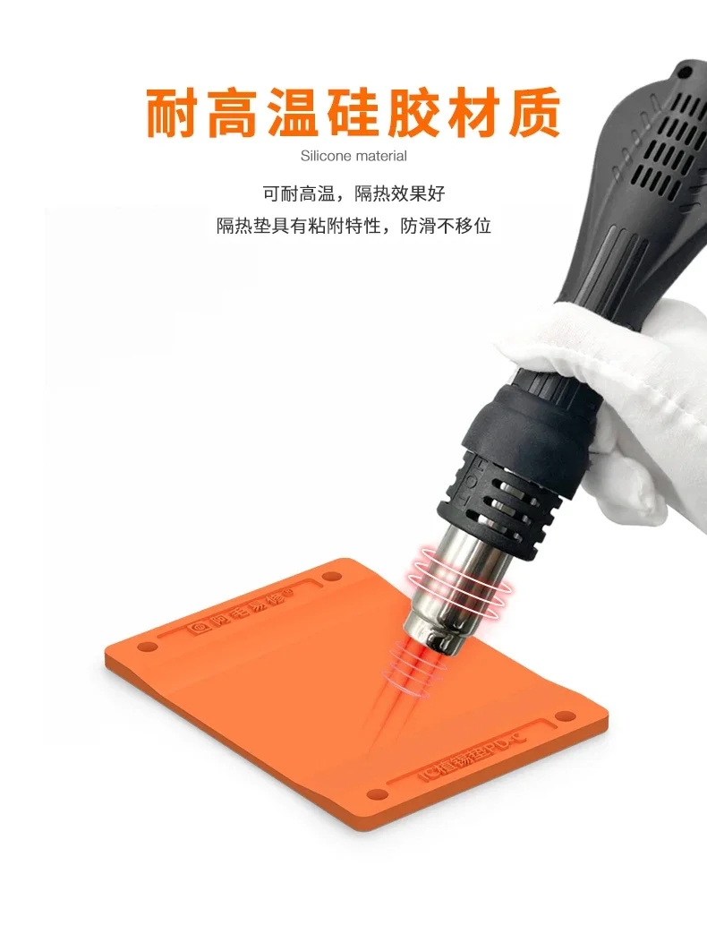 AMAOE PD-C Planting Tin Pad Universal Magnetic BGA Reballing Platform for iPhone 6-15 Phone CPU IC Rework Adsorption Silicon Mat