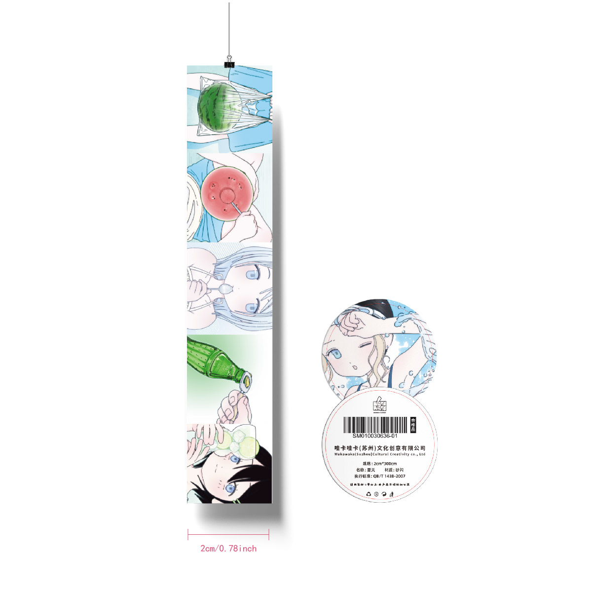 和風キャラクター和紙テープスクラップブッキング文具ジャーナルプランナー粘着マスキングテープ Diy 芸術工芸アルバム