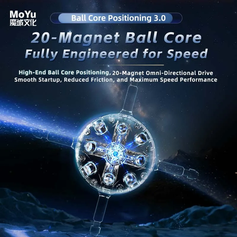 НОВЫЙ Moyu Weilong V11 20M Maglev Ball Core UV 3X3 Speed Magnetic Magic Cube Fidget Toys Weilong V11 Maglev Magic Cube Puzzle