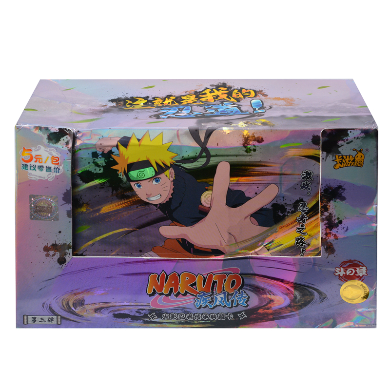 KAYOU オリジナルナルトカードうずまきサスケ忍者ゲームコレクションレアカードボックスフラッシュカードのおもちゃ子供のためのクリスマスギフト