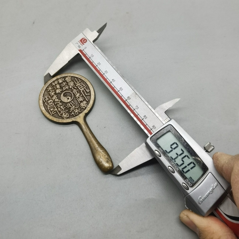 Qing Dynasty Antique Copperware Collection Brass Handheld Copper Mirror Mountain Ghost Bagua Copper Mirror