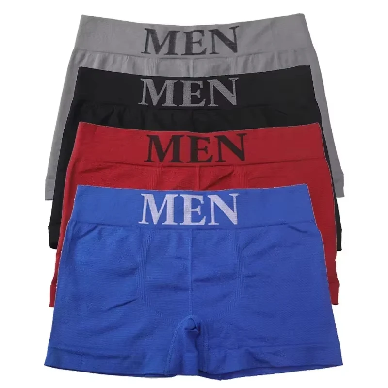 5 Pcs Thin Style Men's High Elastic Plain Color Comfortable Boxer Briefs Panties Breathable Pantyhose